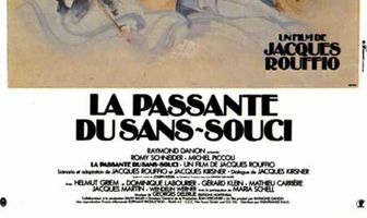 Прохожая из Сан-Суси