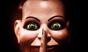 Мертвая тишина