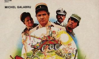 Большие маневры