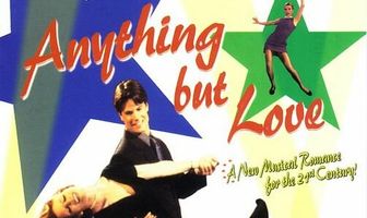 Ничего кроме любви