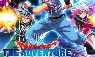 Драгон Квест: Приключения Дая