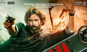 Викрам Веда