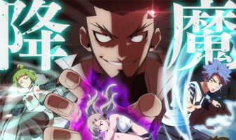 Нулевой Эдем