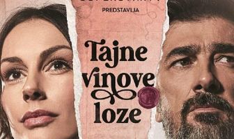 Тайны виноградной лозы