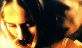 Шкура ангела