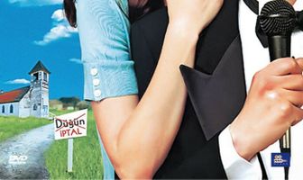 Меня зовут Рид Фиш