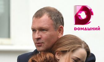 То, что нельзя купить