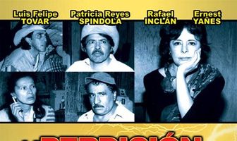 Беда всех мужчин