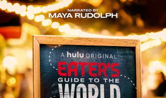 Eater: Кулинарный гид по миру