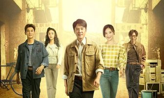 Великий век