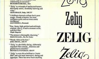 Зелиг