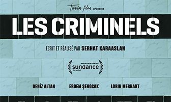 Преступники