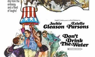 Не пейте воду