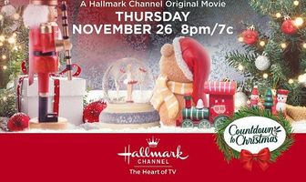 Рождество под звёздами