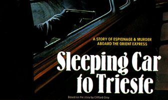 Спальный вагон до Триеста