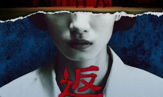 Снова в школу