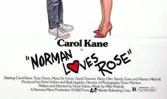 Норман любит Розу