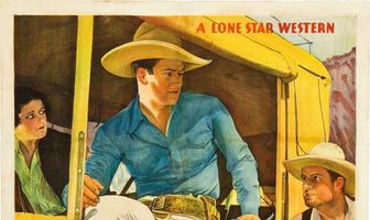 След в полыни