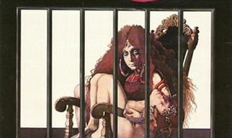 Клетка Мафу