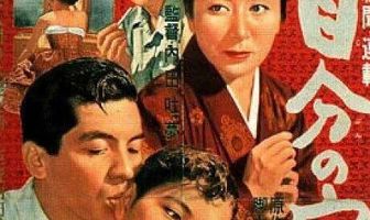 Пустота, которую я создала