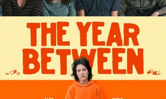 За один год