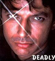 Смертельно опасный мистер Фрост