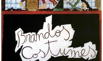 Легкие костюмы