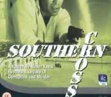 Южный Крест