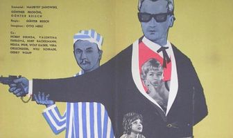 Вор из Сан-Маренго