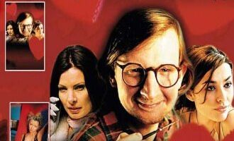 Как это делается с девушками