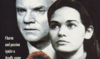 В глазу змеи