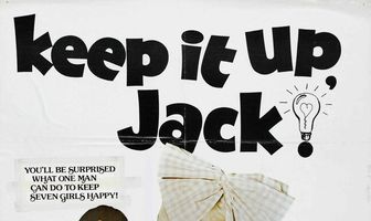 Веселенькое заведение