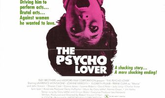 Нежное прикосновение