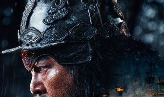 Битва в проливе Норян