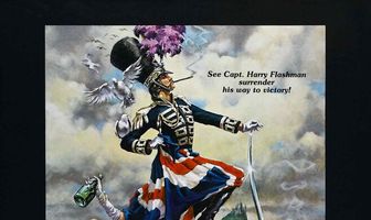 Королевский блеск