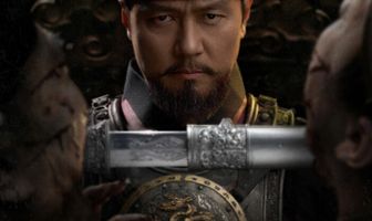 Чосонский экзорцист