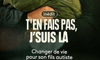 Не волнуйся, я с тобой