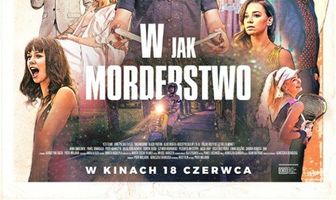 В — как в слове «убийство»