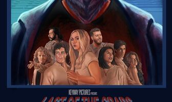 Последние выпускники