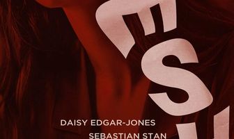 Свежатинка