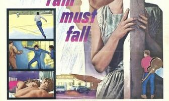 Малыш, дождь должен пойти