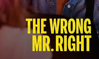 Неидеальный парень