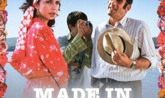 Made in YU