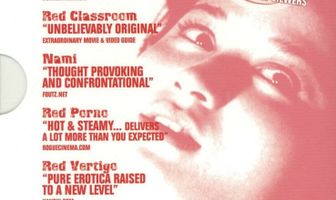 Потроха ангела: Старшеклассница