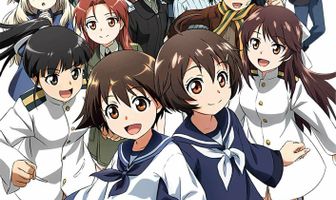 Мировые ведьмы: На взлёт!