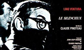 Молчаливый