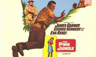 Розовые джунгли