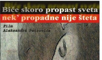 Скоро будет конец света