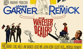 Хитрые дельцы