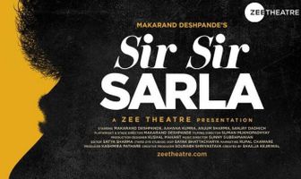 Sir Sir Sarla